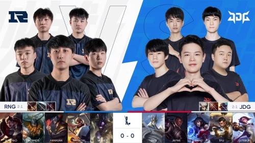 人意料的传 人意料的传