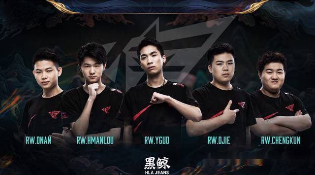 弗里克否决 弗里克否决