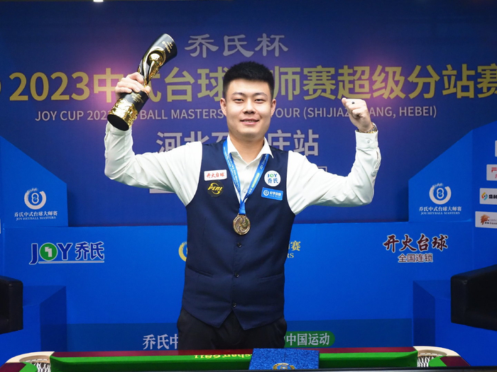 基恩在分析 基恩在分析