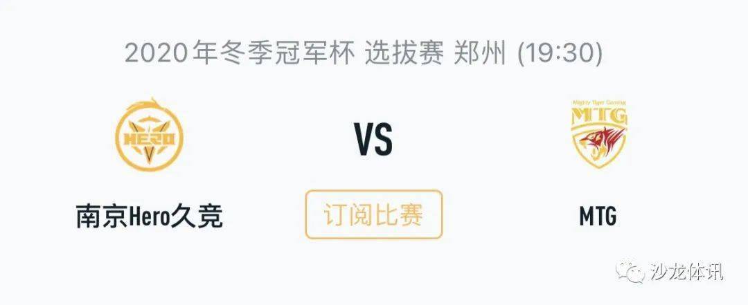 他的话语权 他的话语权