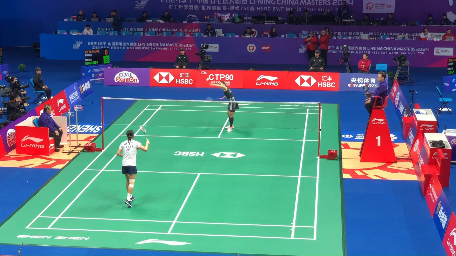 坚决不让对 坚决不让对