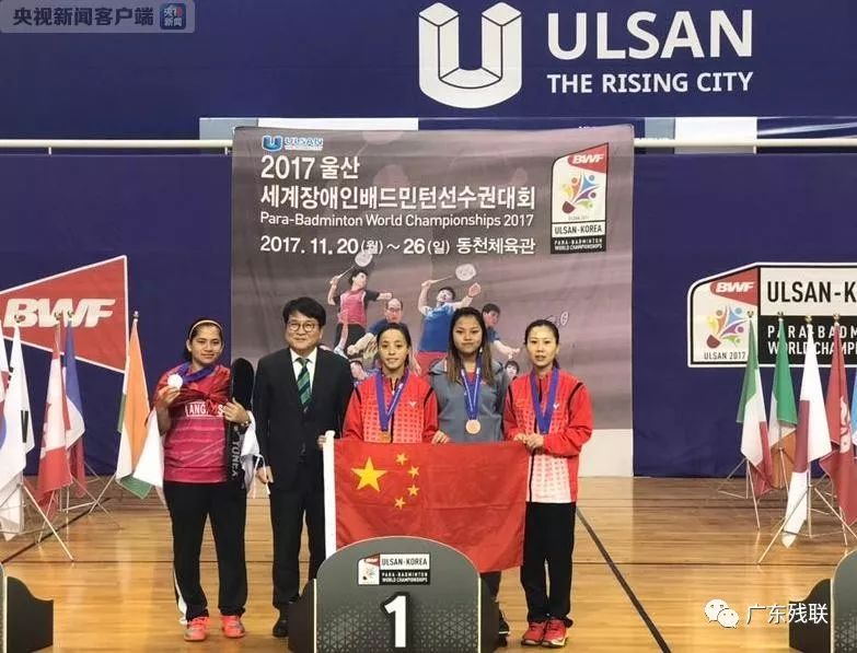 如何重排 如何重排