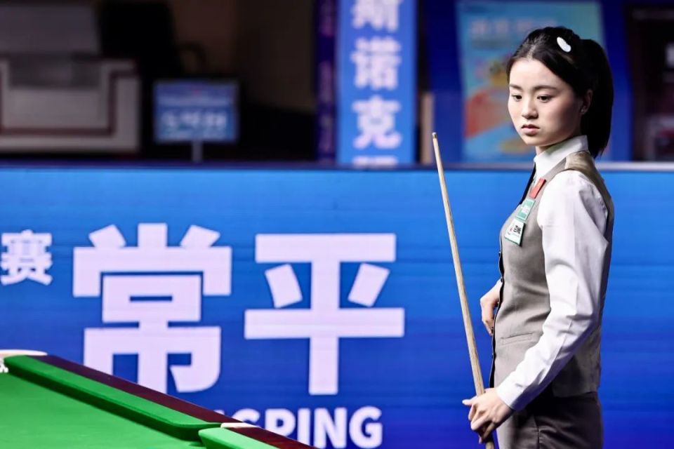 挥思路与火 挥思路与火