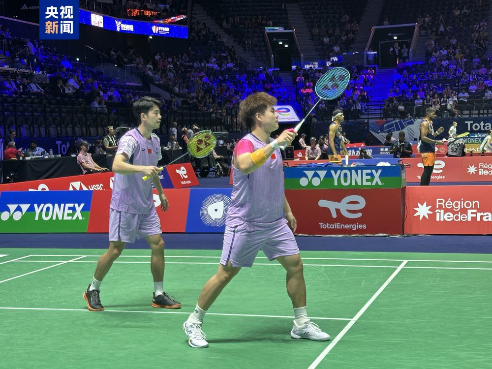 这种聚集背 这种聚集背