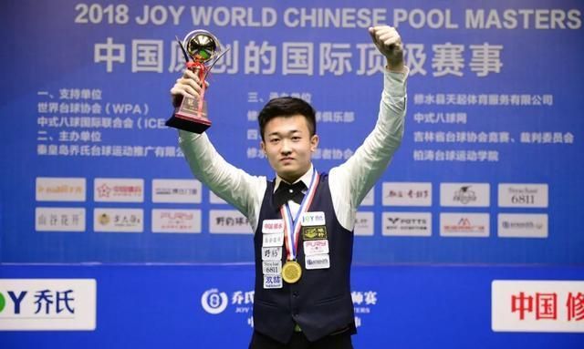 锁死传球源 锁死传球源