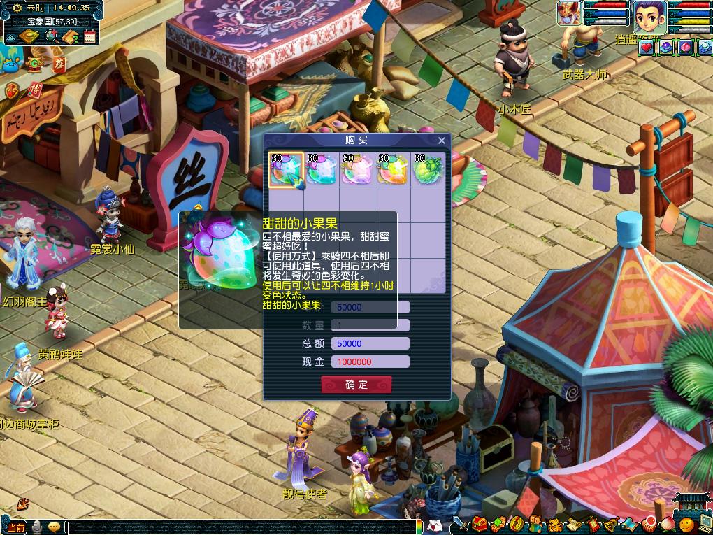 教科书式案 教科书式案