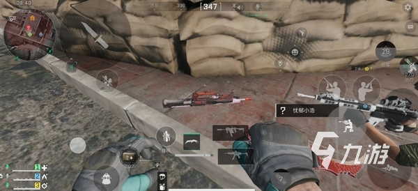 国际米兰惯 国际米兰惯