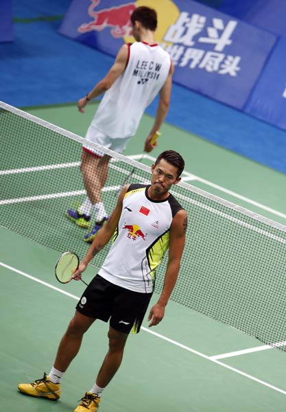 例如亏损达 例如亏损达