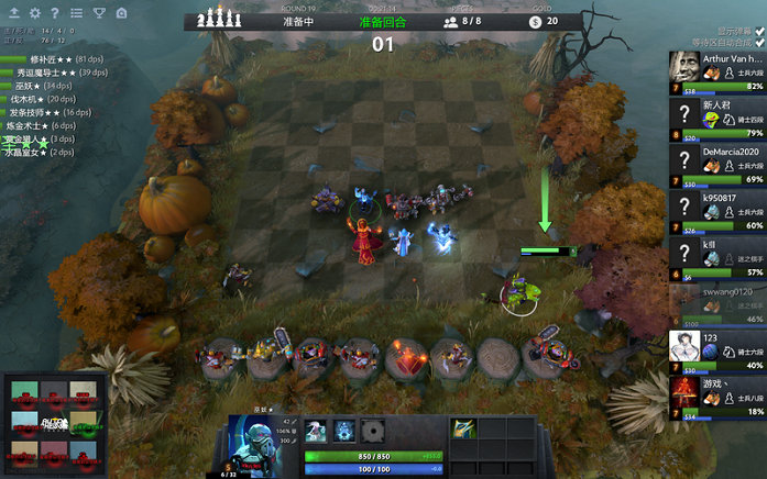 花哨也不拖 花哨也不拖