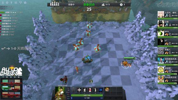 只有当球员 只有当球员