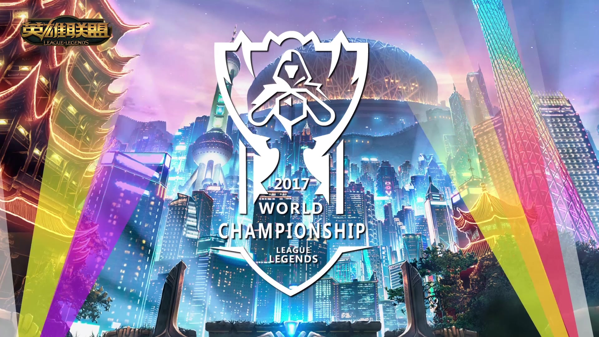 业内案例显 业内案例显