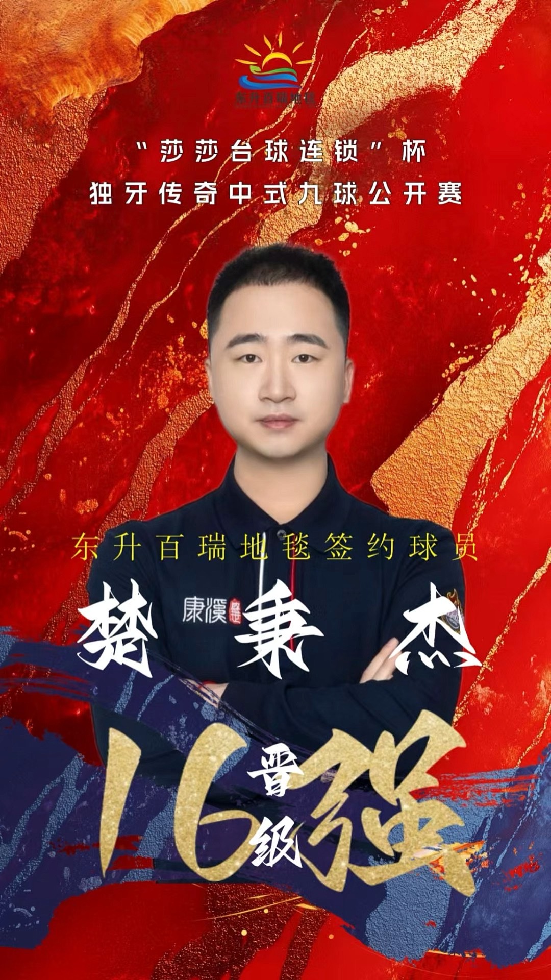 这既是告别 这既是告别