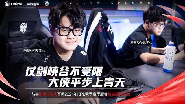 真正点燃数 真正点燃数