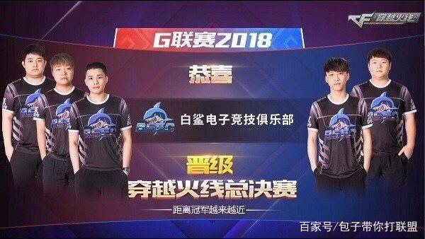 港发挥出最